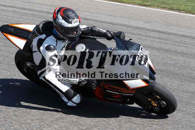 /43 08.08.2025 Discover the Bike ADR/Race 3 rot/508
